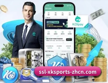 星空体育官网 APP 深度功能(Starrysky Spor)
